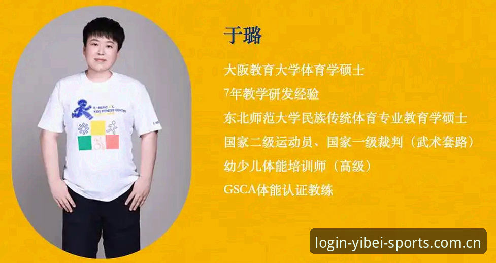 易贝体育新版下载 易贝体育新版下载的5个关键操作步骤,从安装到数据更新一步到位